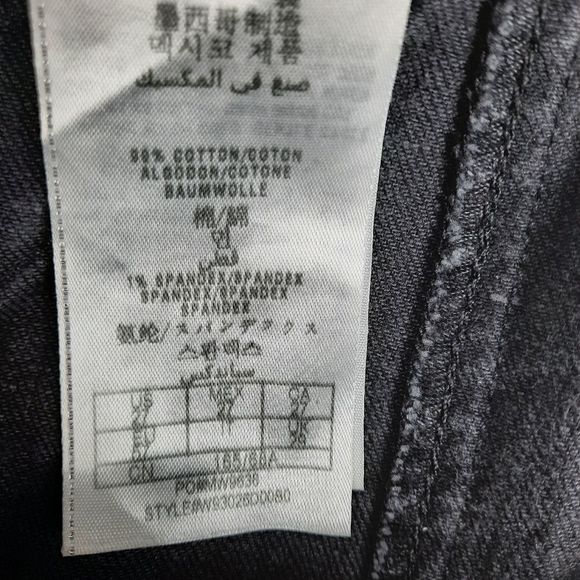 GUESS Jeans Starlet black W27 red label skinny asymmetrical pockets leather trim - Picture 13 of 14